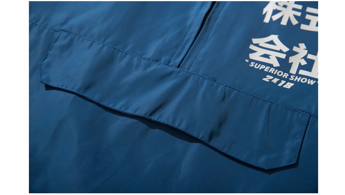 Men's Color Block Windbreaker