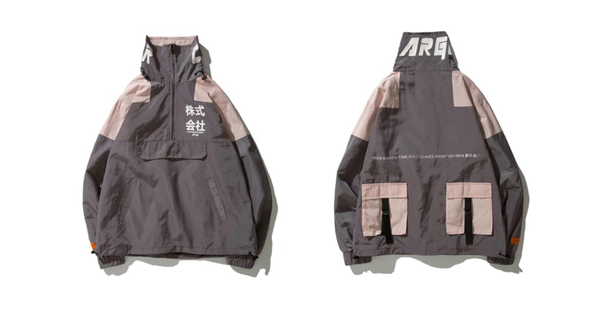Men's Color Block Windbreaker