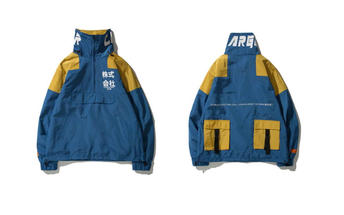Men's Color Block Windbreaker